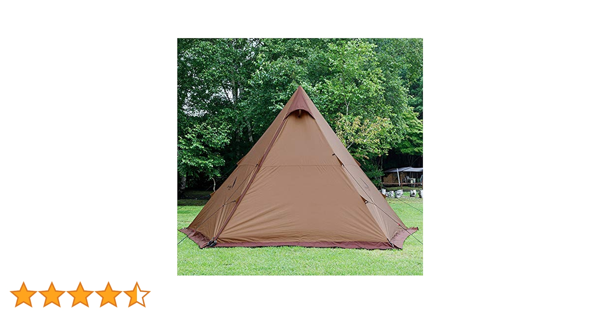 Amazon | 【最終処分特価 17％オフ】テンマクデザイン サーカスST